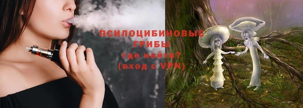 гашиш Нея