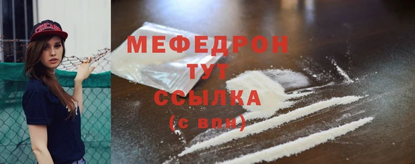гашиш Нея