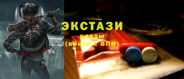 гидропоника Ветлуга