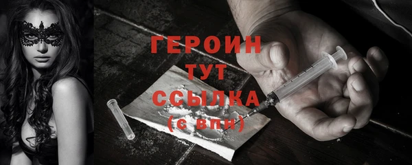гашиш Нея