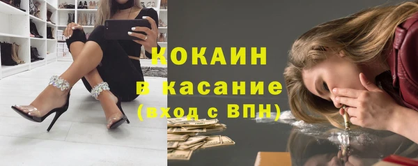 Альфа ПВП Нефтекумск