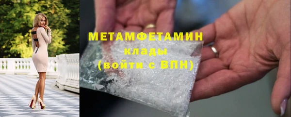 Альфа ПВП Нефтекумск