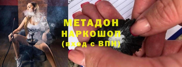 альфа пвп Нефтегорск