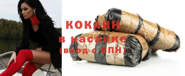 гашиш Нея