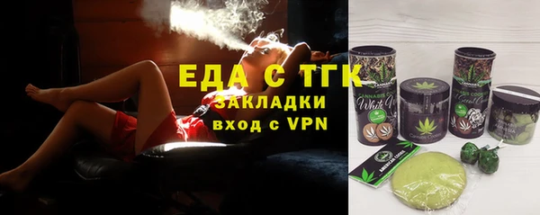 альфа пвп Нефтегорск
