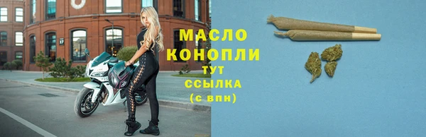 гашиш Нея