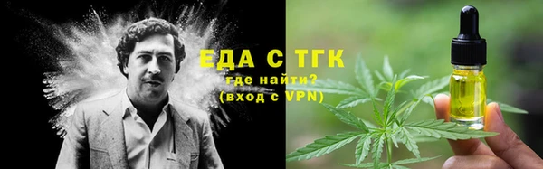 Альфа ПВП Нефтекумск
