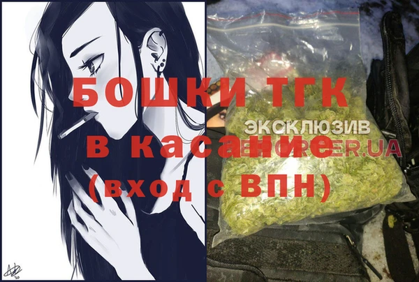 альфа пвп Нефтегорск