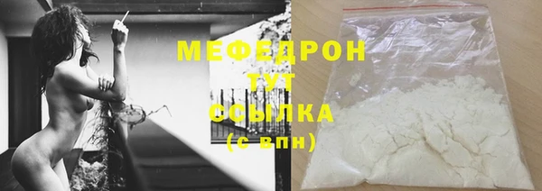 гидропоника Ветлуга