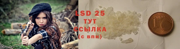 гашиш Нея