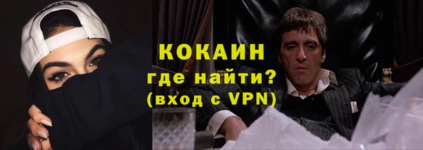 хмурый Надым