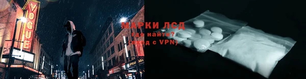гашиш Нея