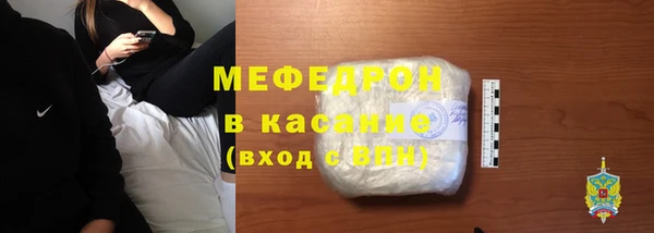 альфа пвп Нефтегорск