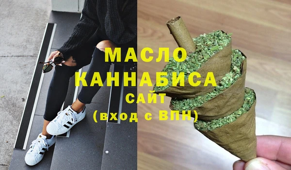 гашиш Нея