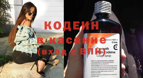 Альфа ПВП Нефтекумск