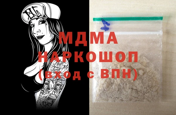 гашиш Нея