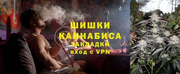 альфа пвп Нефтегорск