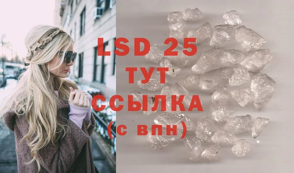 Альфа ПВП Нефтекумск