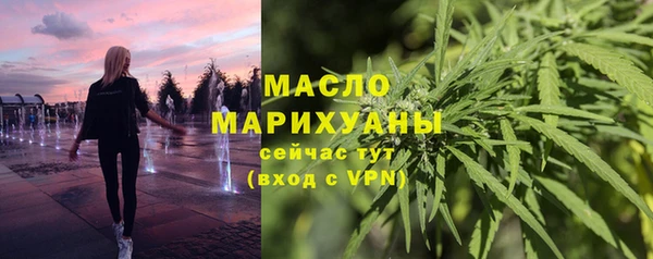 гашиш Нея