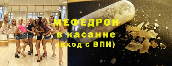 гашиш Нея