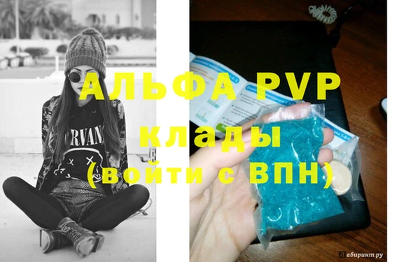 гашиш Нея