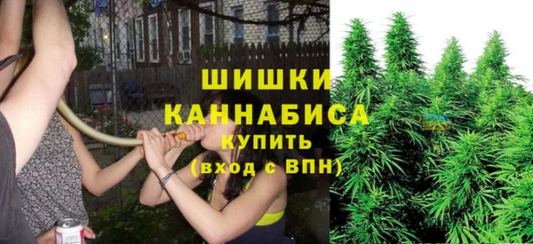 гашиш Нея