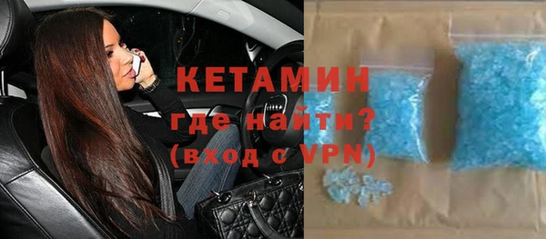Альфа ПВП Нефтекумск