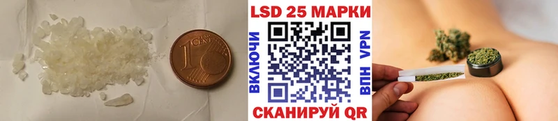 гидра ТОР  сколько стоит  Инта  Лсд 25 экстази кислота 